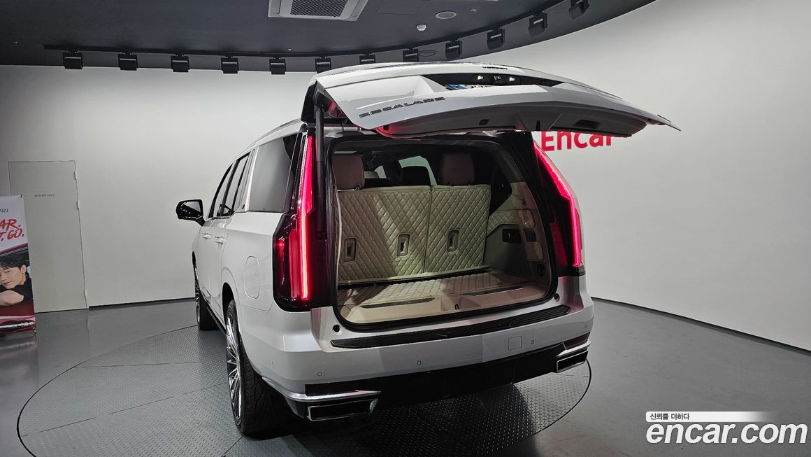 Cadillac Escalade 2021