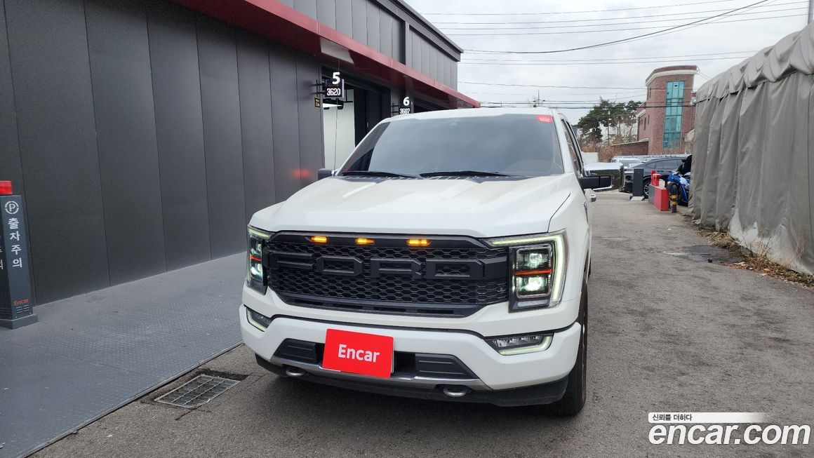 Ford F150 2021