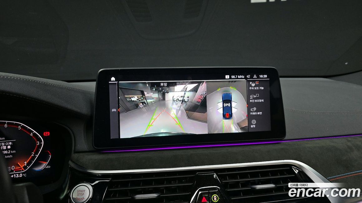 BMW Gran Turismo 2024