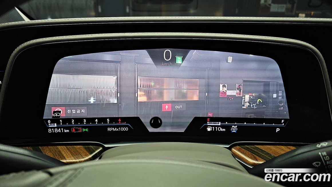 Cadillac Escalade 2021