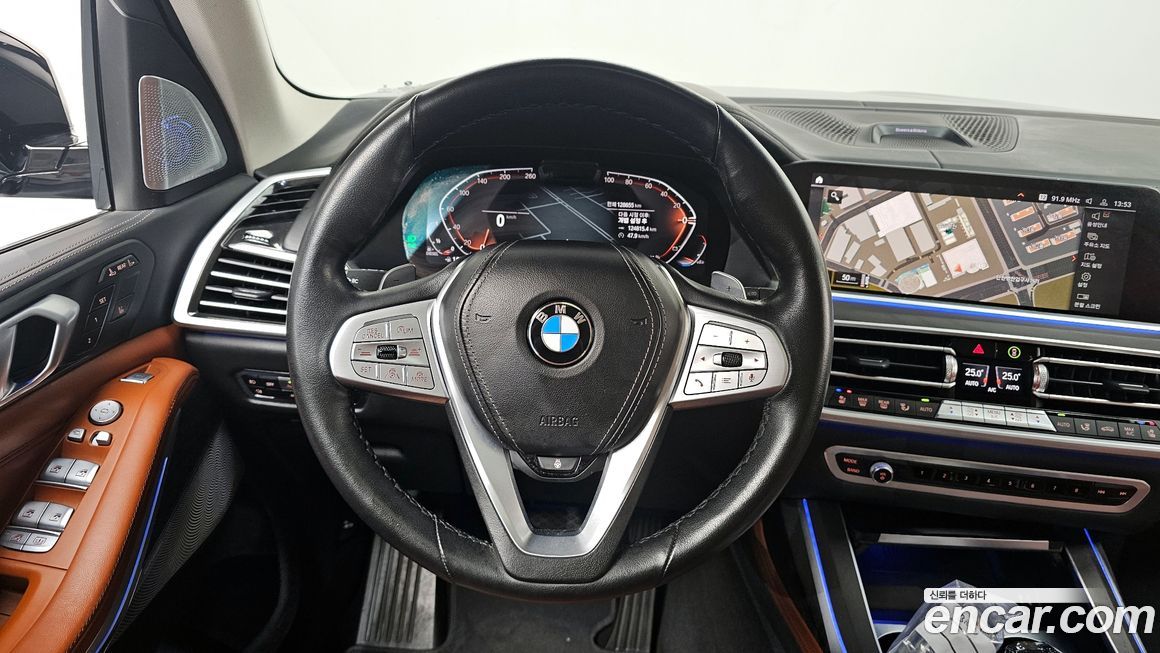 BMW X7 2022