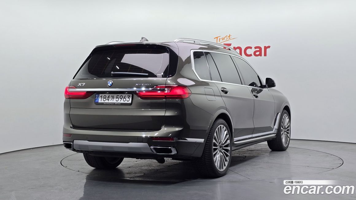 BMW X7 2022