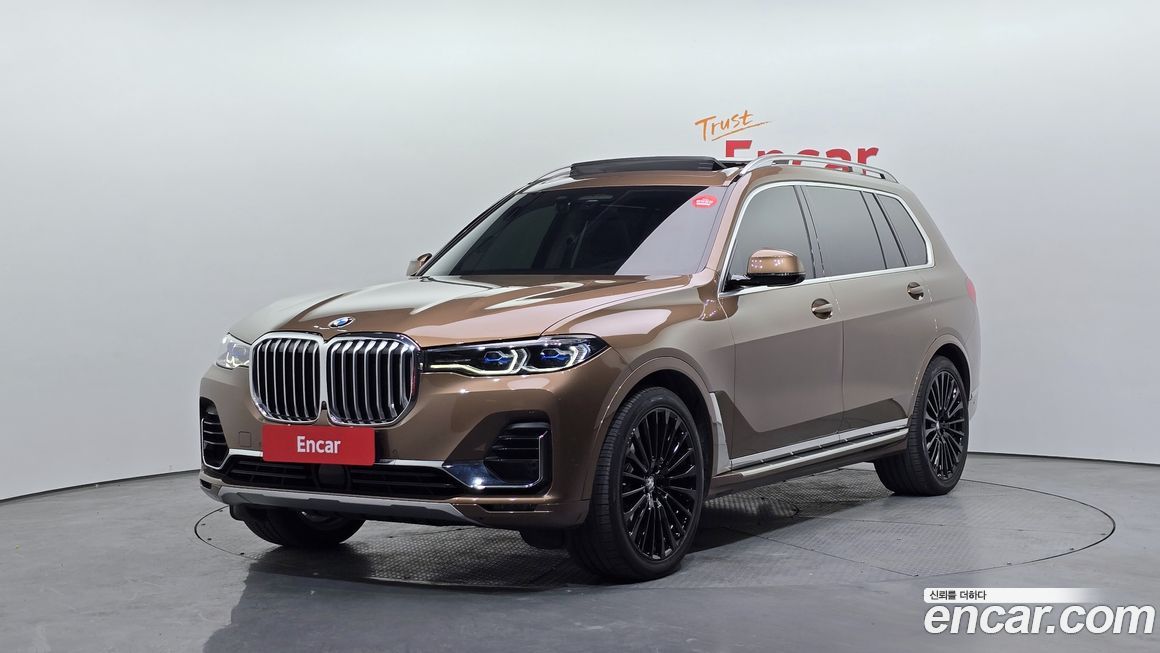 BMW X7 2020