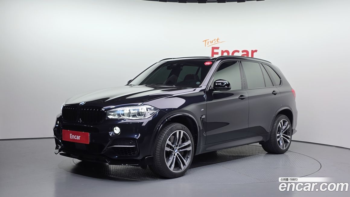 BMW X5 2018