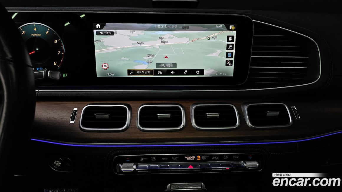 Mercedes-Benz GLE-Class 2021