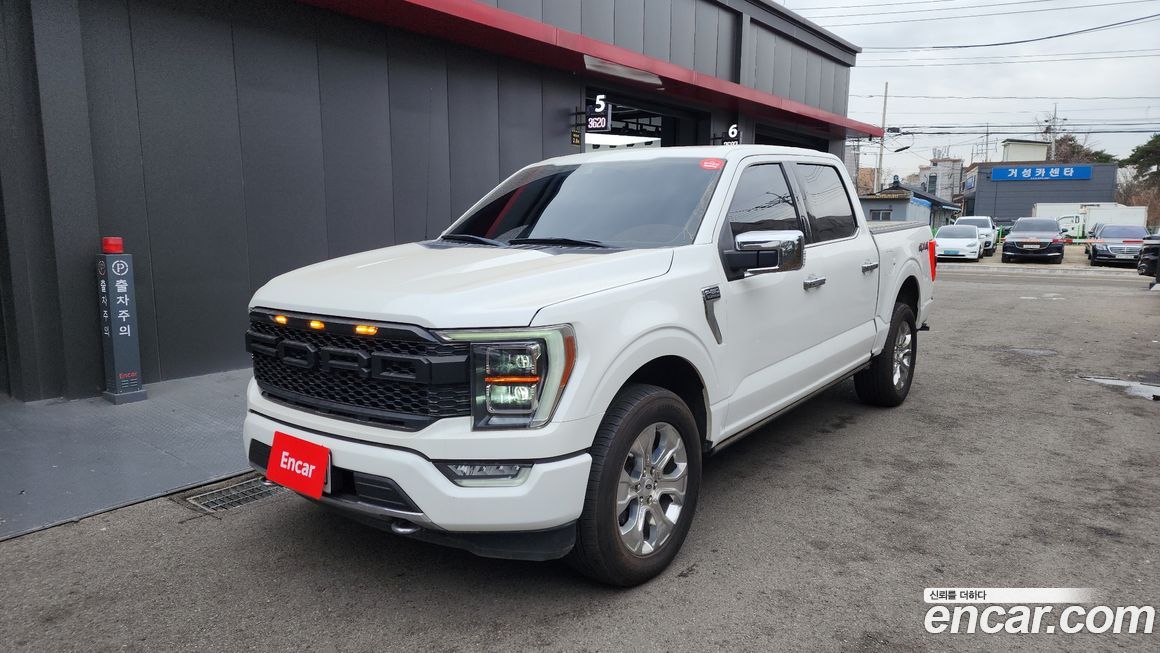 Ford F150 2021