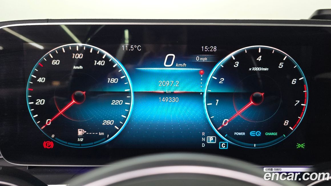 Mercedes-Benz GLS-Class 2021