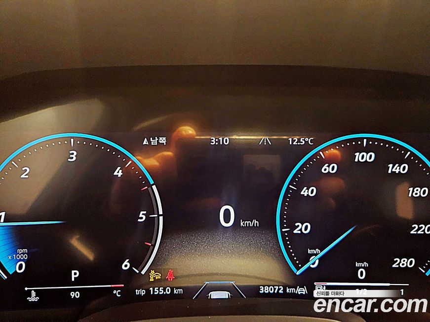 Volkswagen Touareg 2024