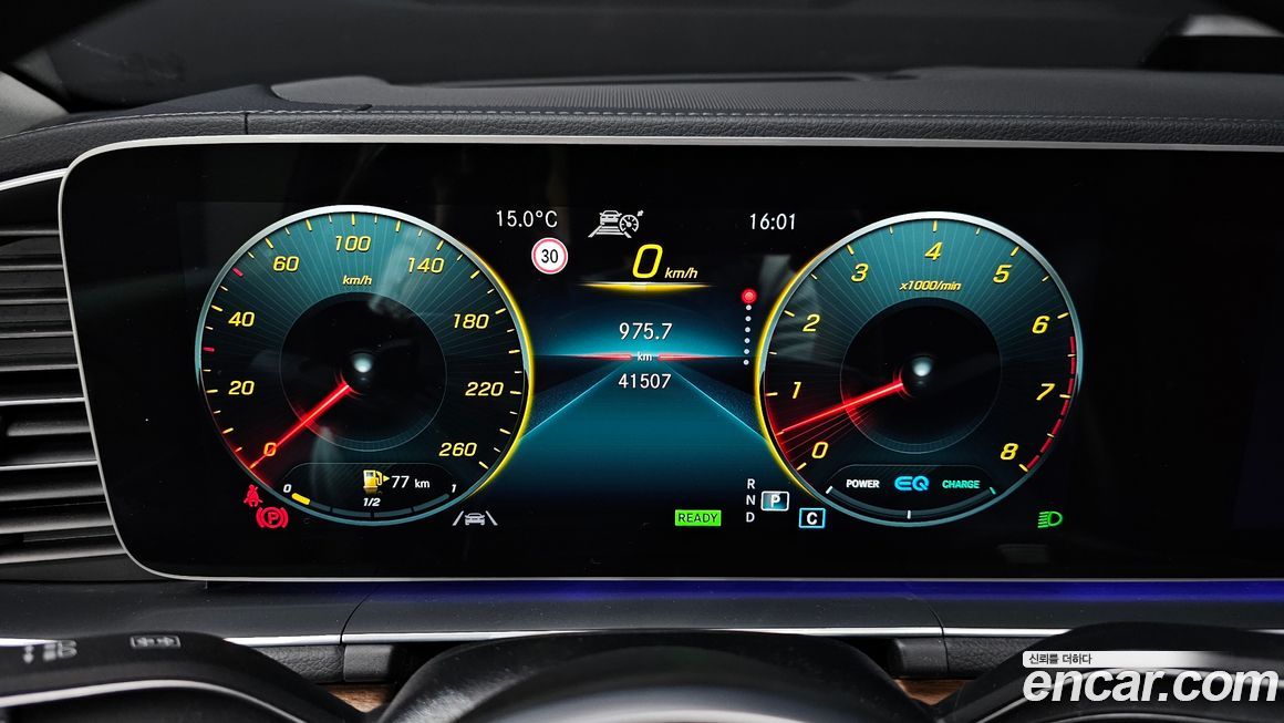 Mercedes-Benz GLE-Class 2021