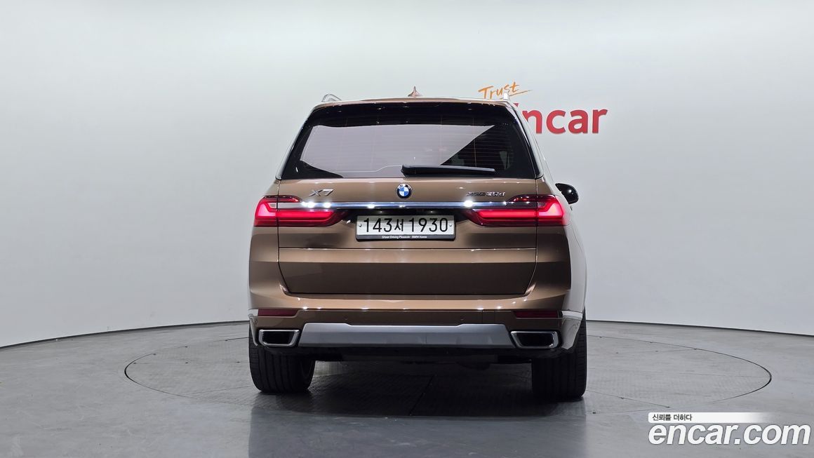 BMW X7 2020