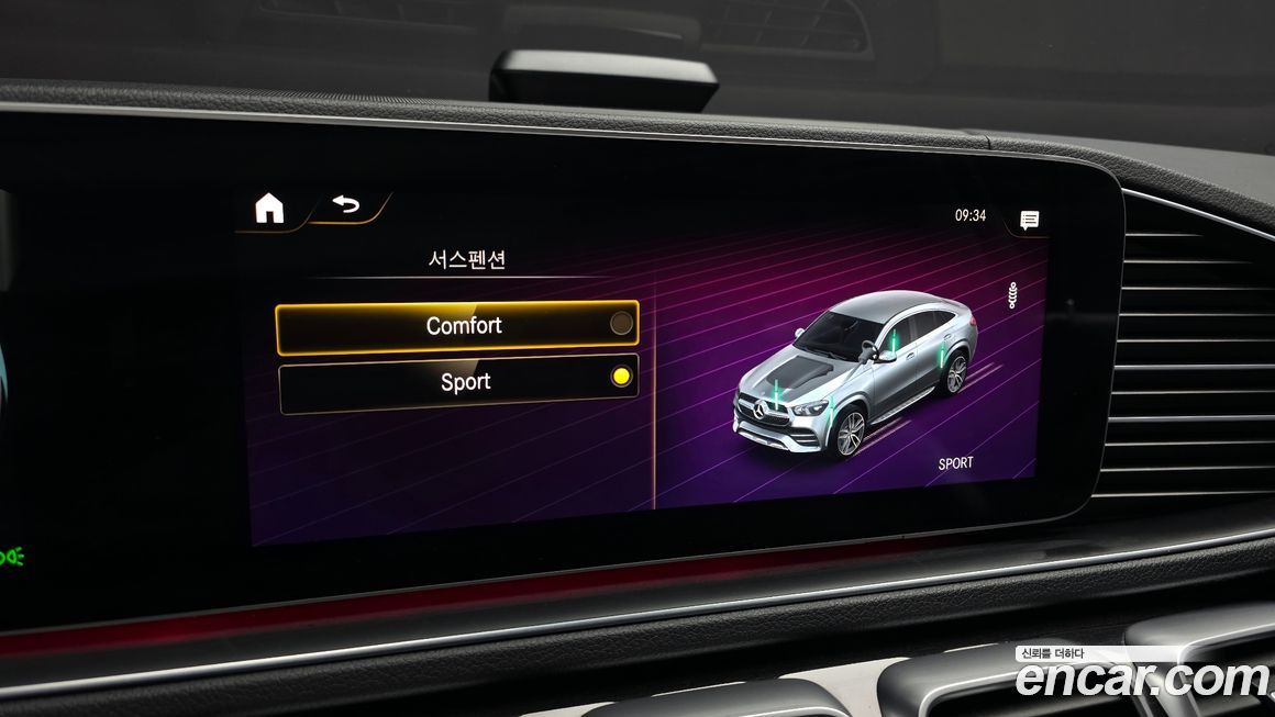 Mercedes-Benz GLE-Class 2020