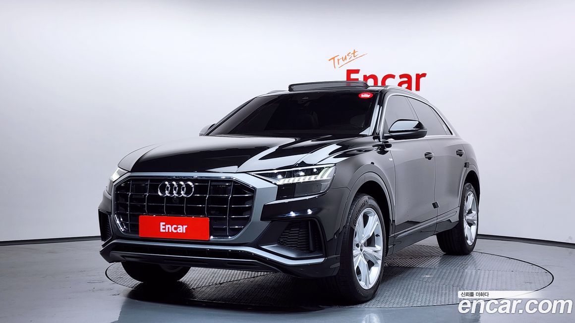 Audi Q8 2023