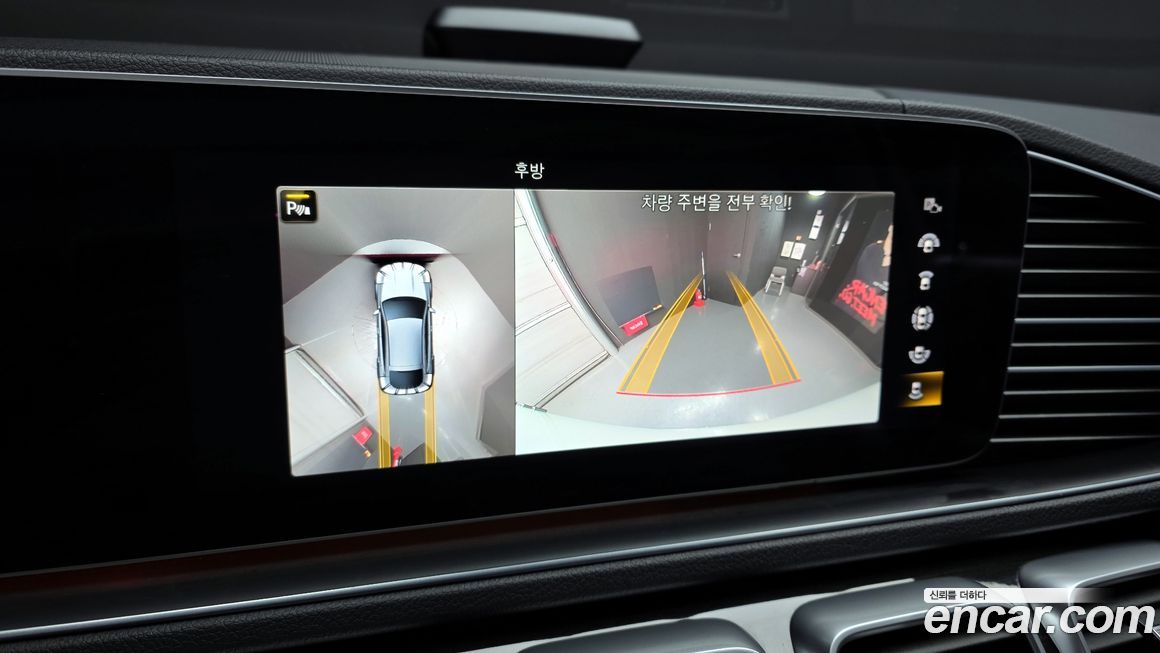 Mercedes-Benz GLE-Class 2020