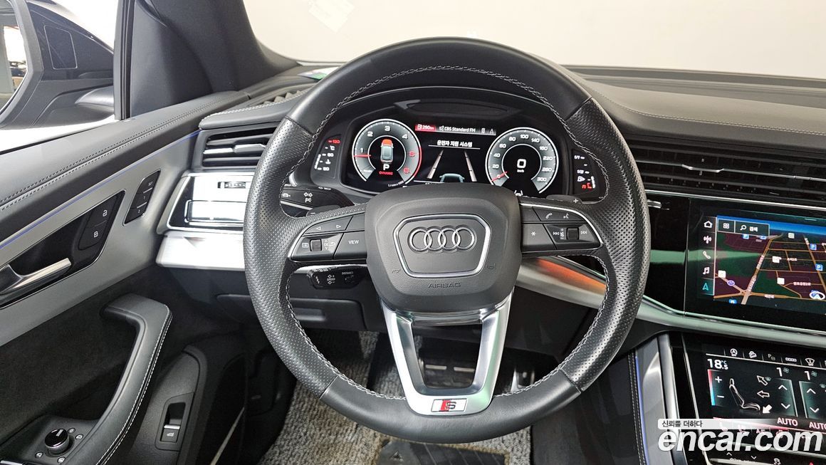 Audi Q8 2021