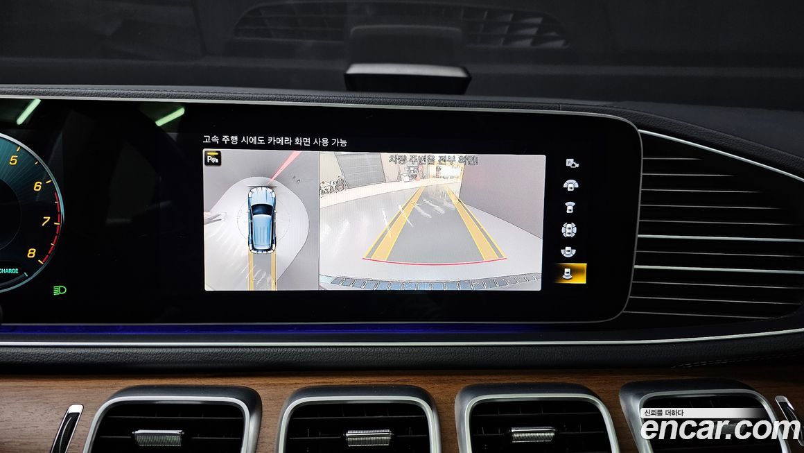 Mercedes-Benz GLE-Class 2021