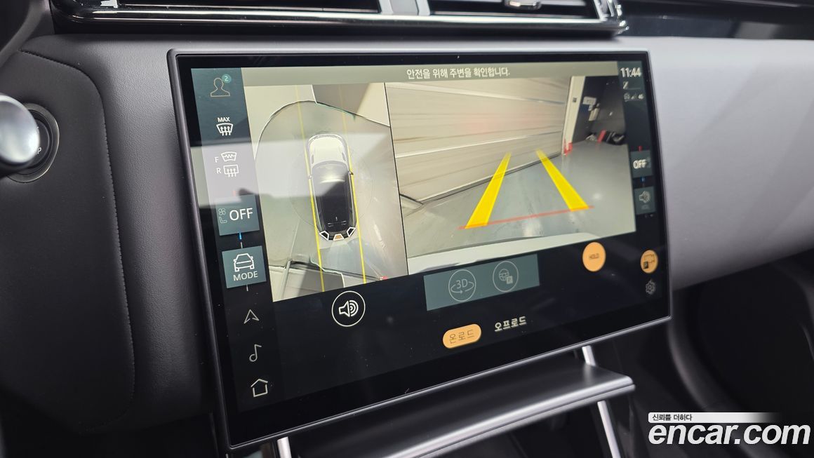 Land Rover Range Rover Velar 2025
