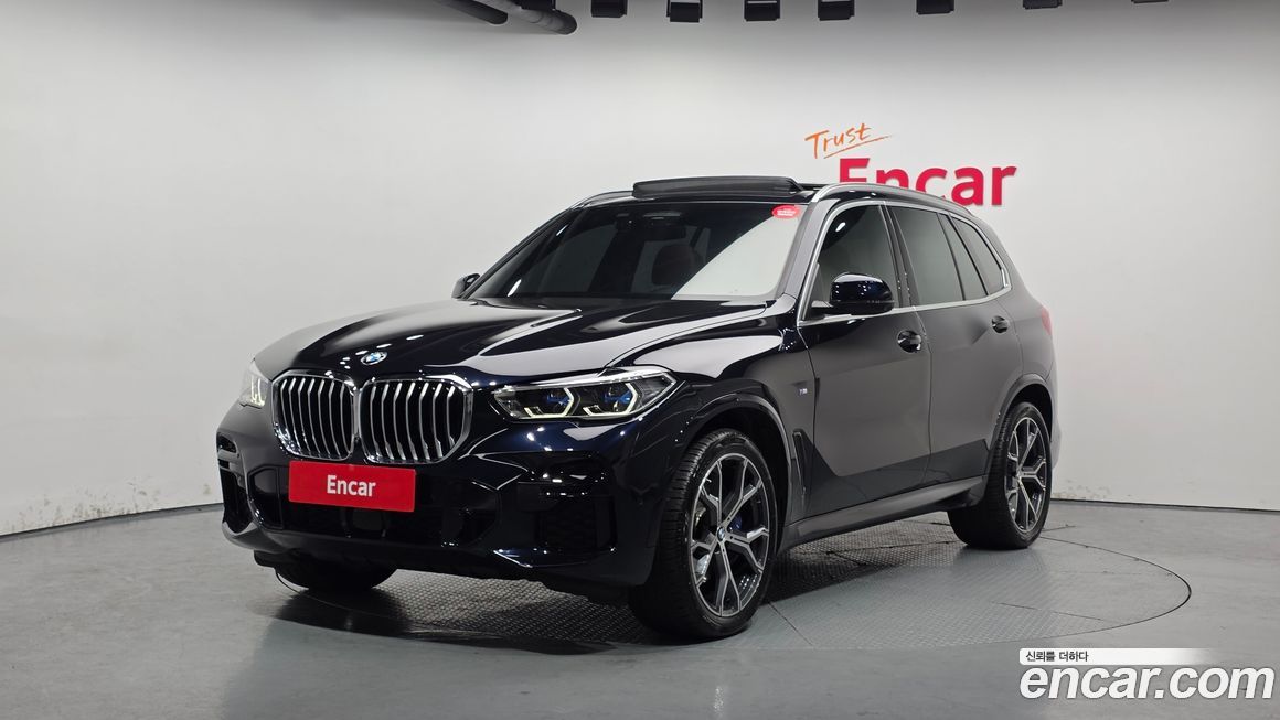 BMW X5 2022