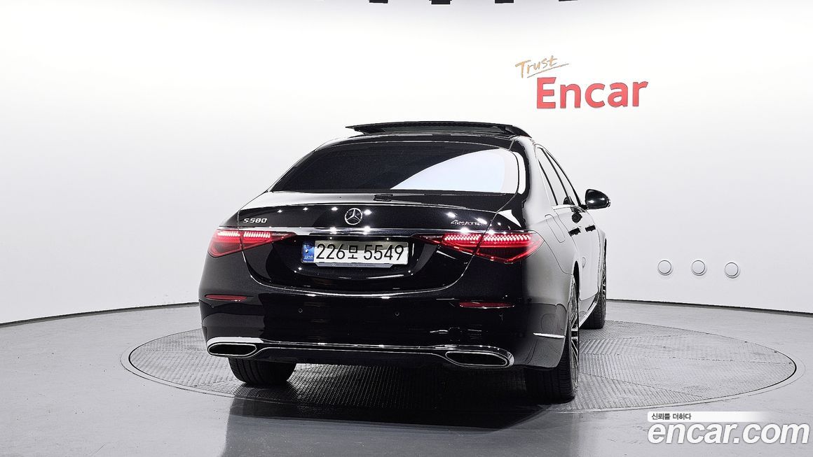 Mercedes-Benz S-Class 2021