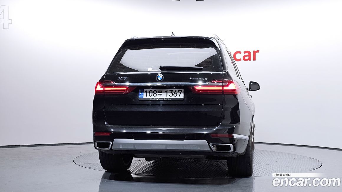 BMW X7 2022
