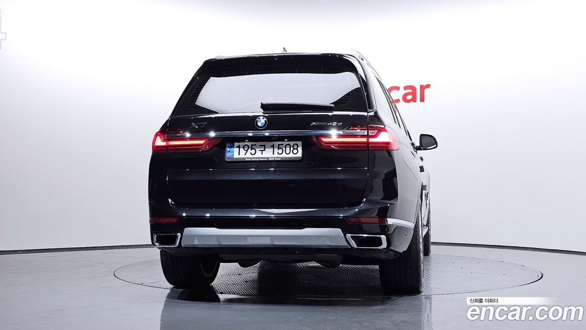 BMW X7 2022