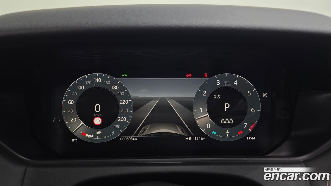 Land Rover Range Rover Velar 2025