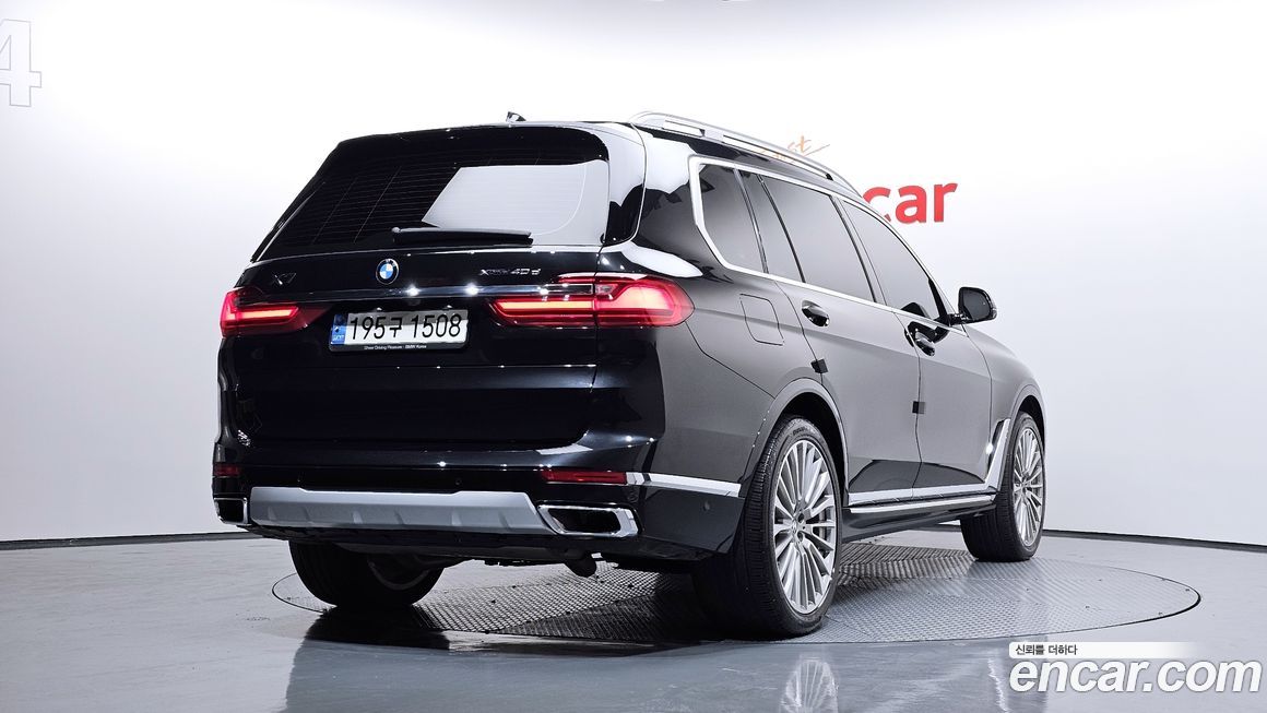 BMW X7 2022