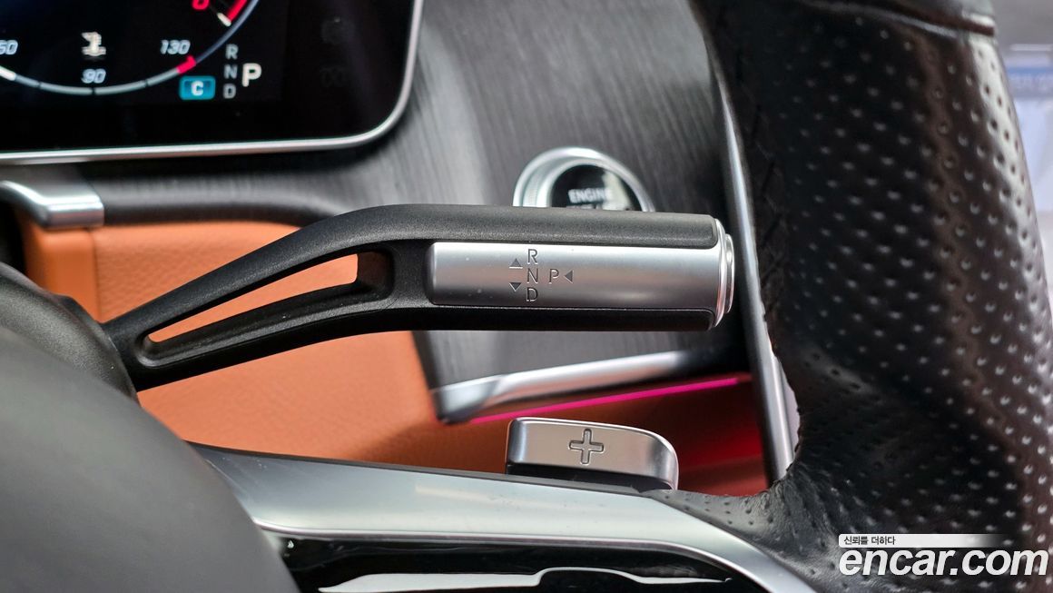 Mercedes-Benz S-Class 2021