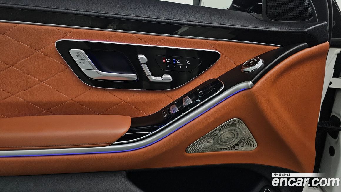 Mercedes-Benz S-Class 2023