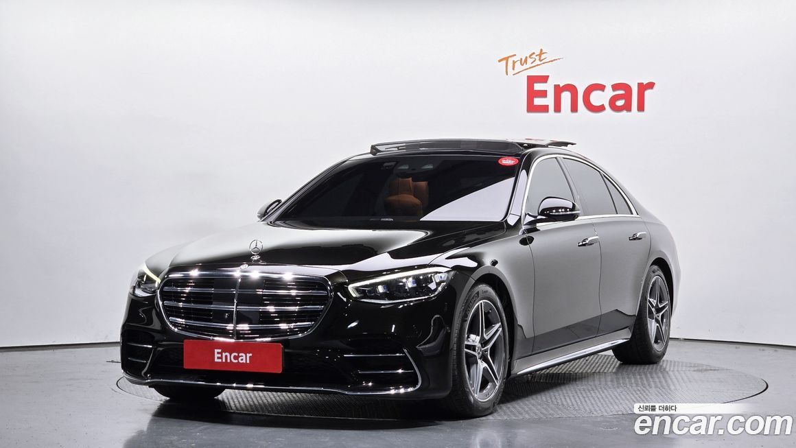 Mercedes-Benz S-Class 2021