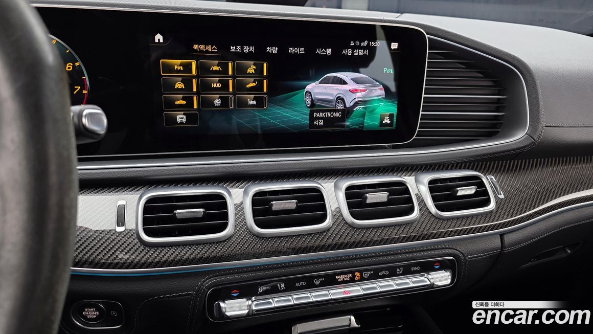 Mercedes-Benz GLE-Class 2021