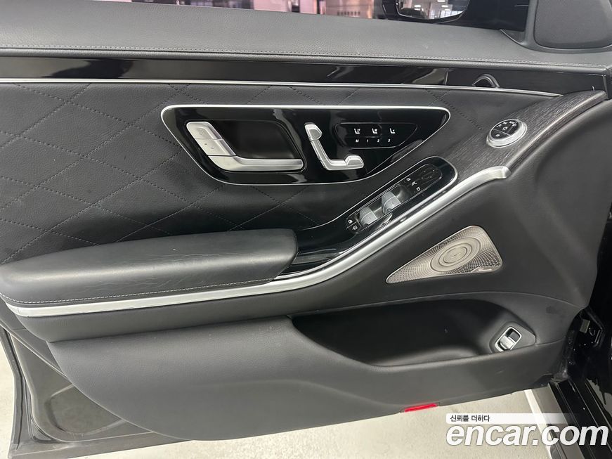 Mercedes-Benz S-Class 2021