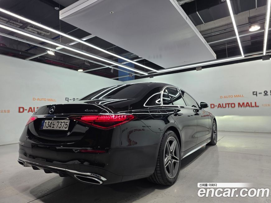 Mercedes-Benz S-Class 2021