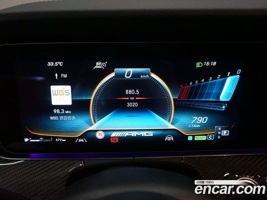 Mercedes-Benz CLS-Class 2023