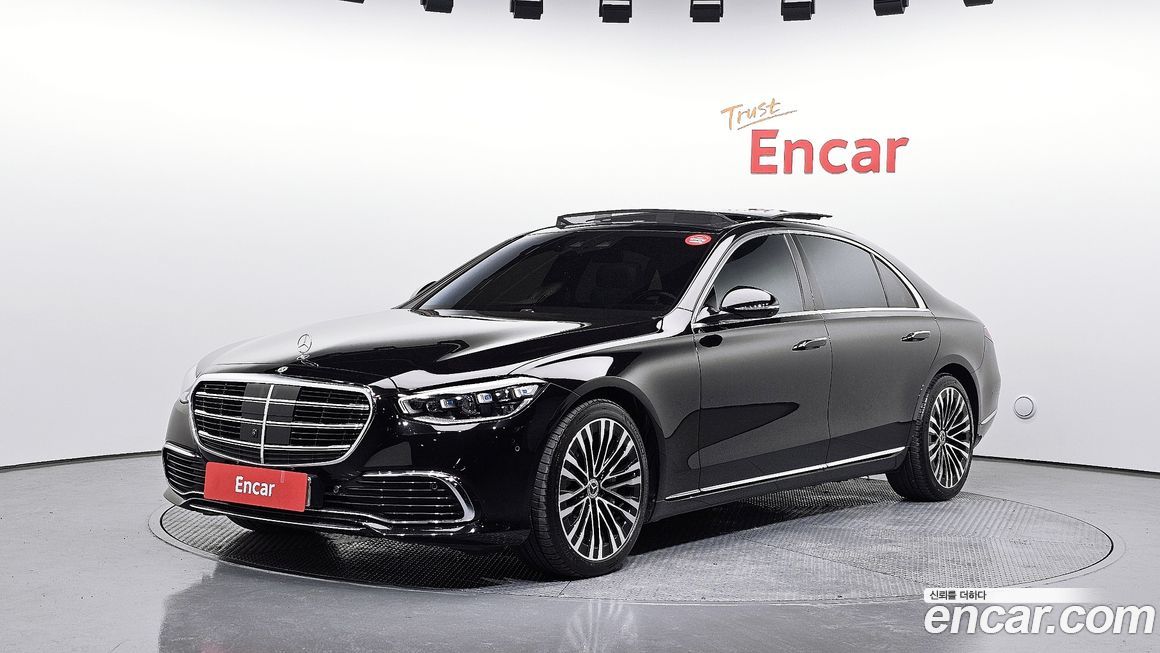 Mercedes-Benz S-Class 2021