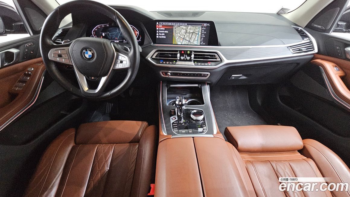 BMW X7 2022