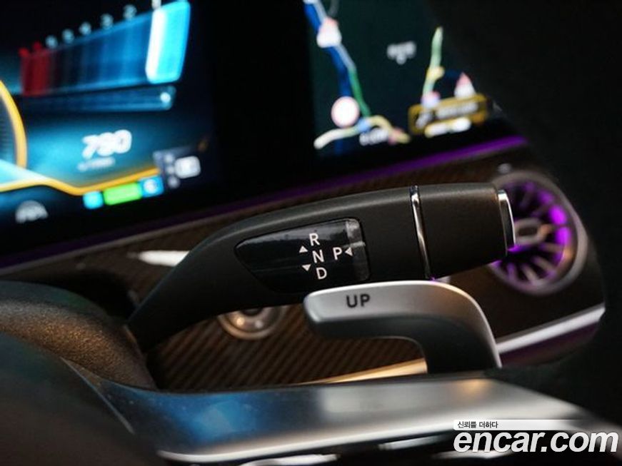Mercedes-Benz CLS-Class 2023