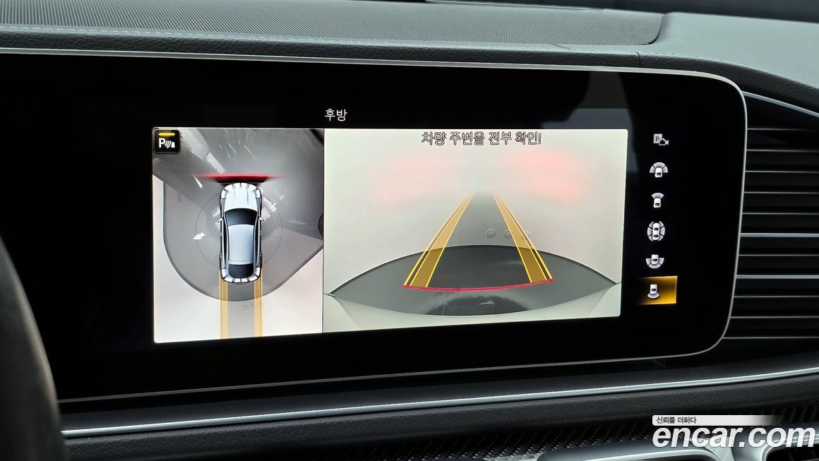 Mercedes-Benz GLE-Class 2021