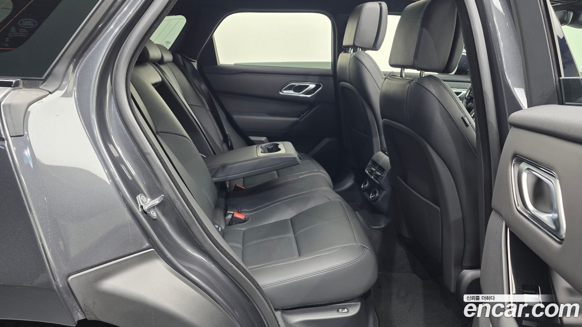 Land Rover Range Rover Velar 2025