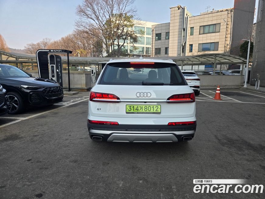 Audi Q7 2025