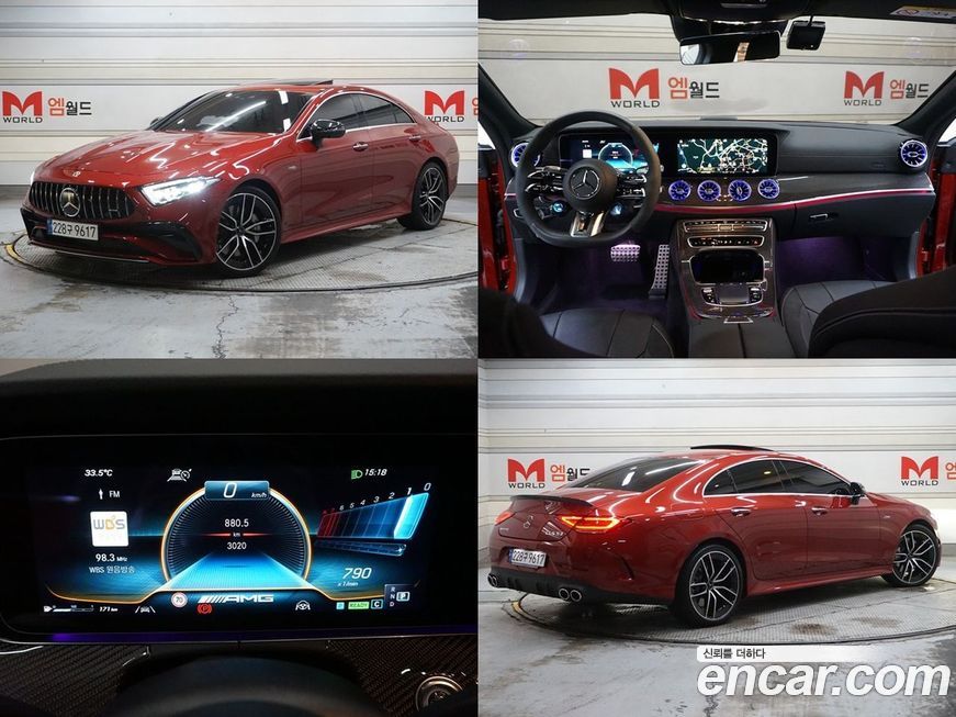 Mercedes-Benz CLS-Class 2023