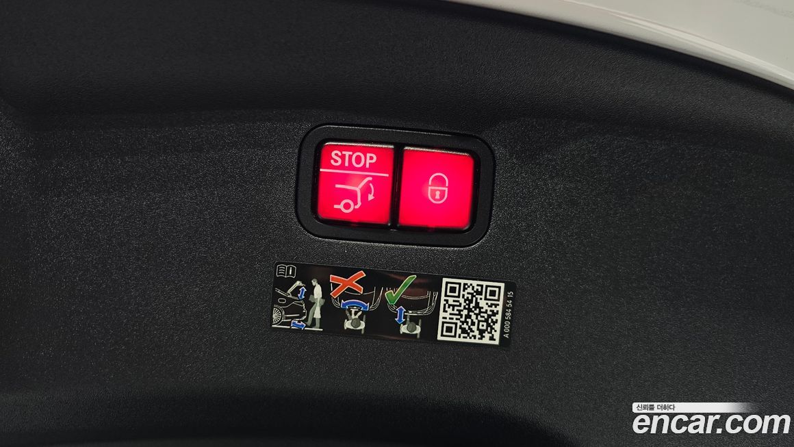 Mercedes-Benz AMG GT 2022