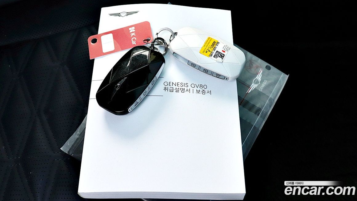 Genesis GV80 2024