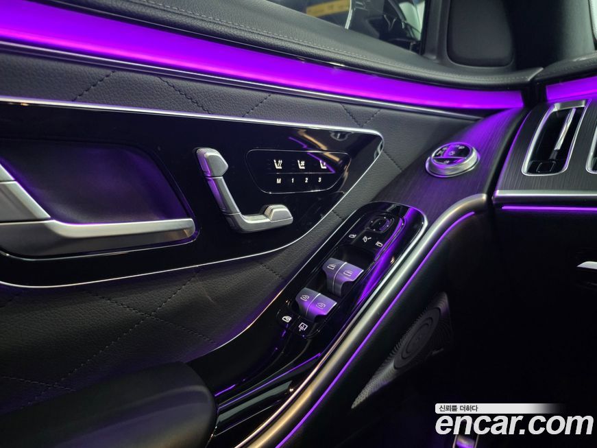 Mercedes-Benz S-Class 2021