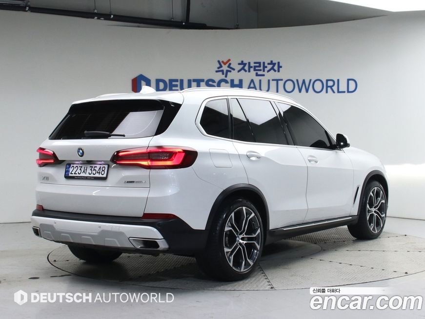 BMW X5 2023