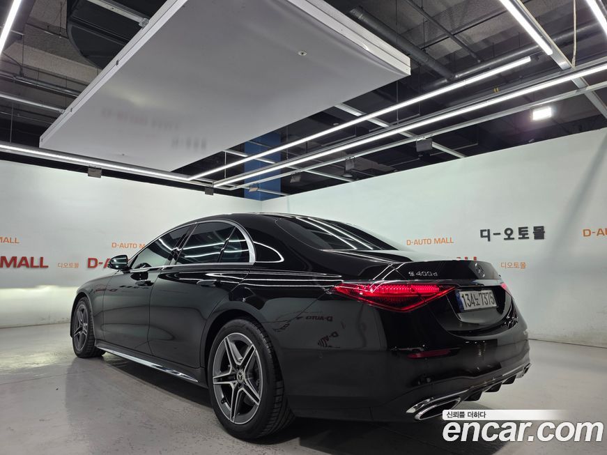 Mercedes-Benz S-Class 2021