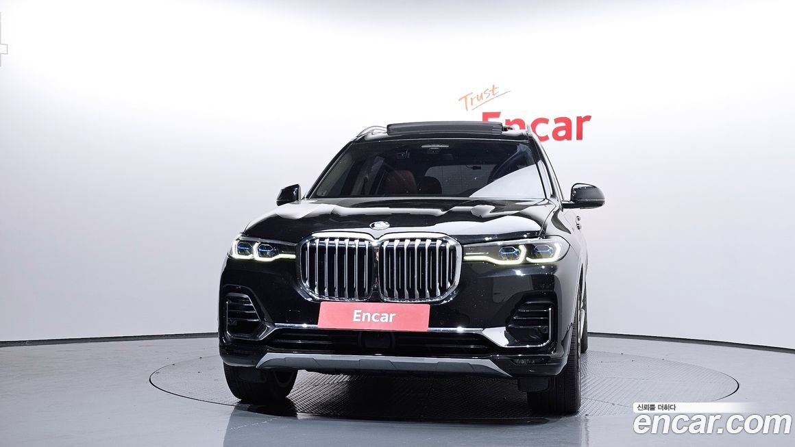 BMW X7 2022