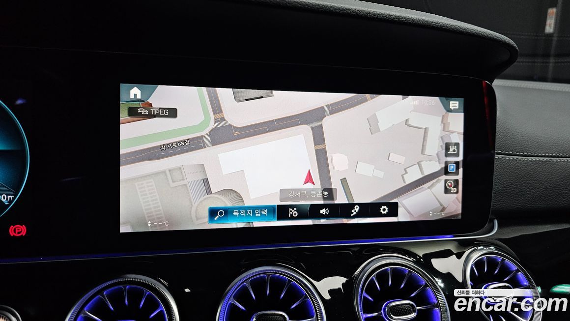 Mercedes-Benz AMG GT 2022