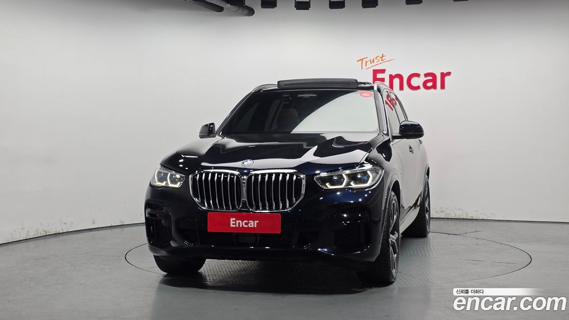 BMW X5 2022