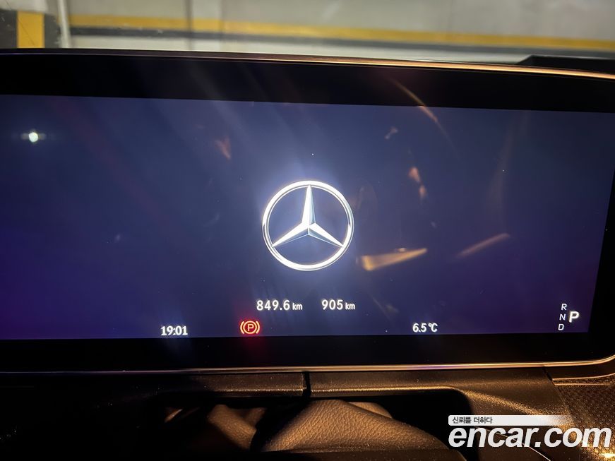Mercedes-Benz CLE-Class 2024
