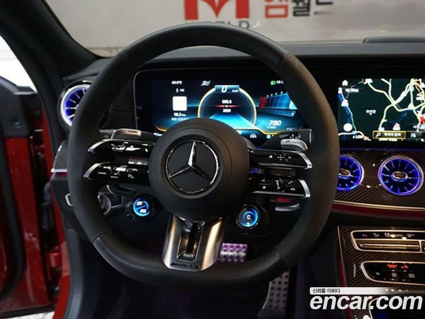 Mercedes-Benz CLS-Class 2023